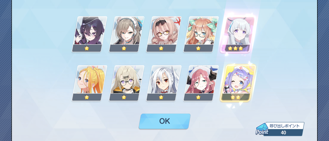 Screenshot_20250724-050520