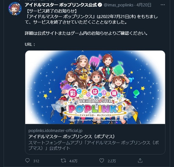 ダウンロード (1)