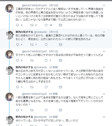 ダウンロード