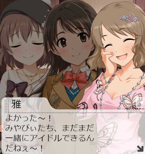 ダウンロード (2)