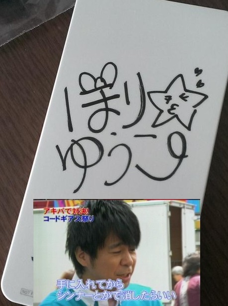 jTtRSwK