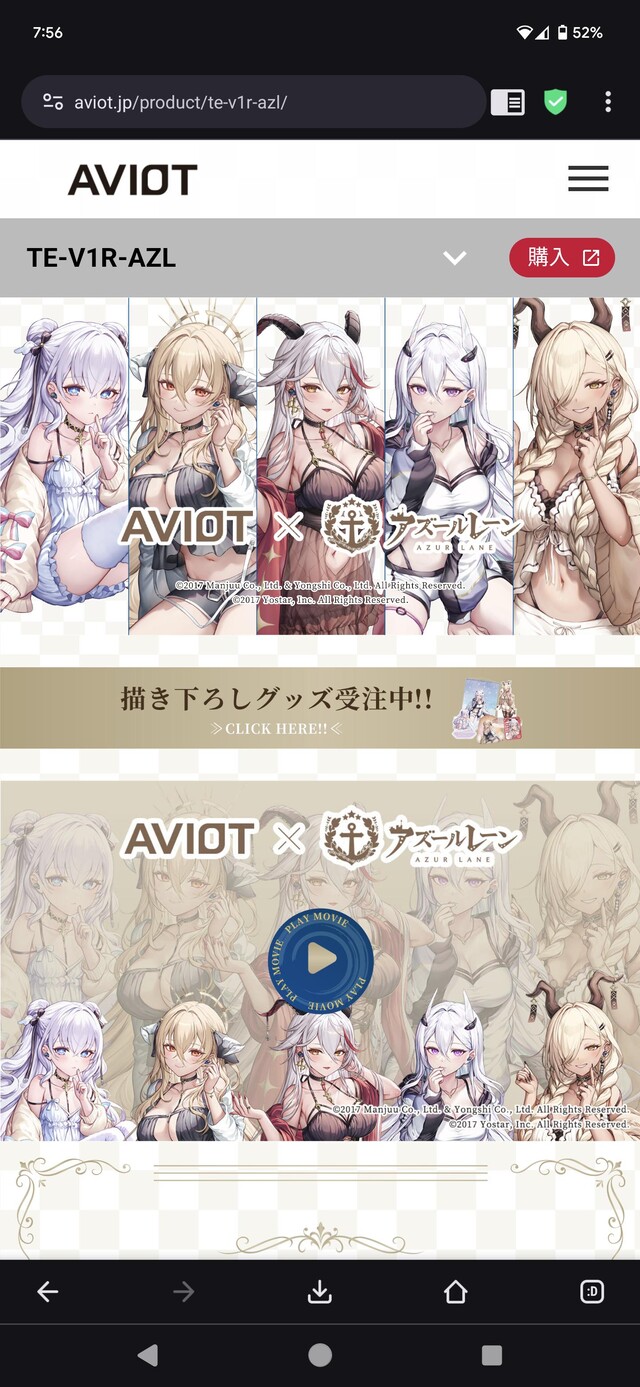 DGUrqLh