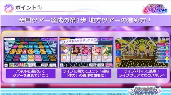 ダウンロード (6)