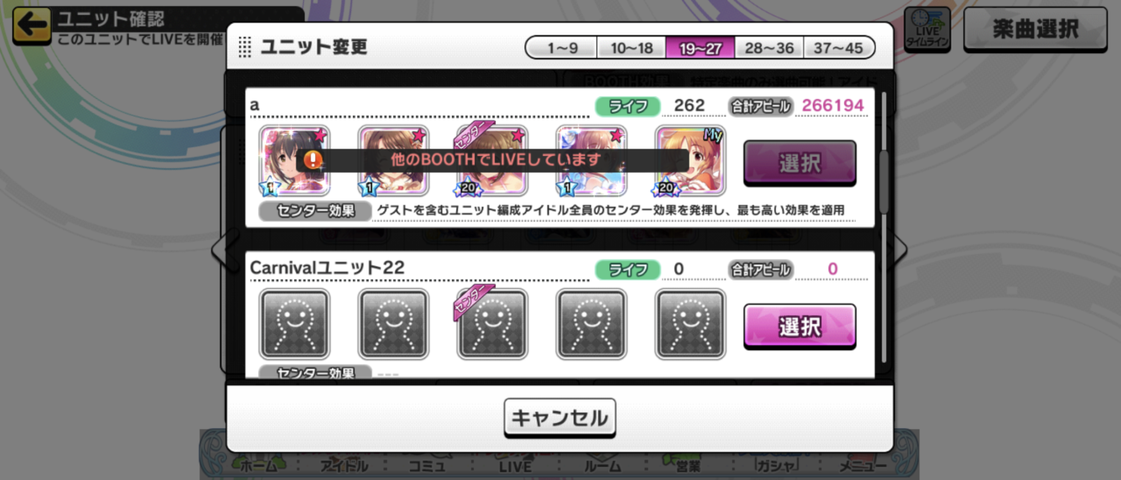 Screenshot_20250501-002024