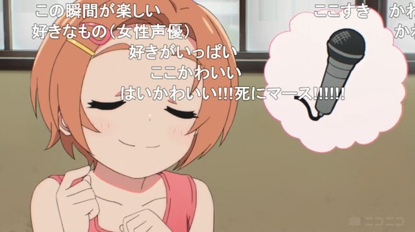 ダウンロード (17)