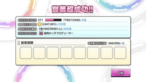 7THQceh