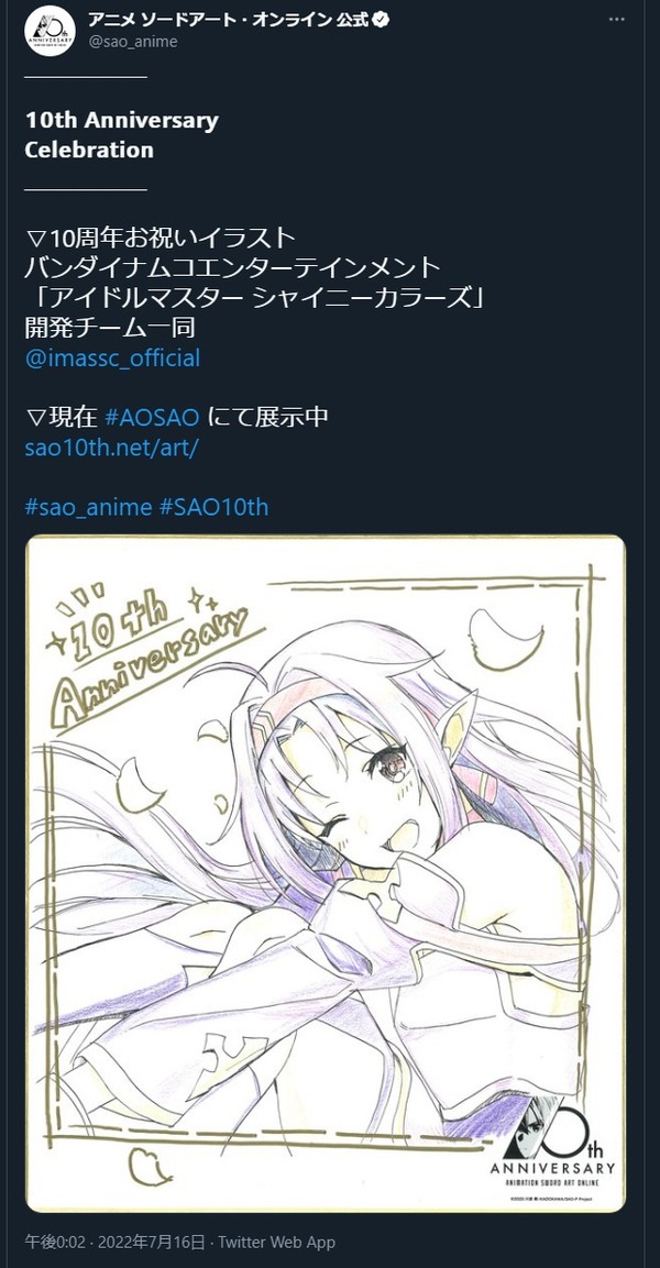 ダウンロード (1)