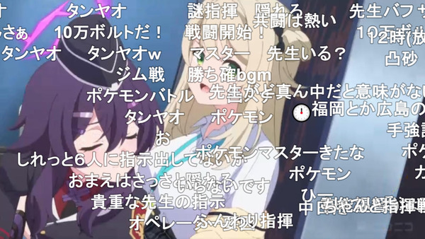 capture3207