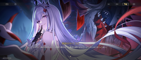 Screenshot_20261002-055714