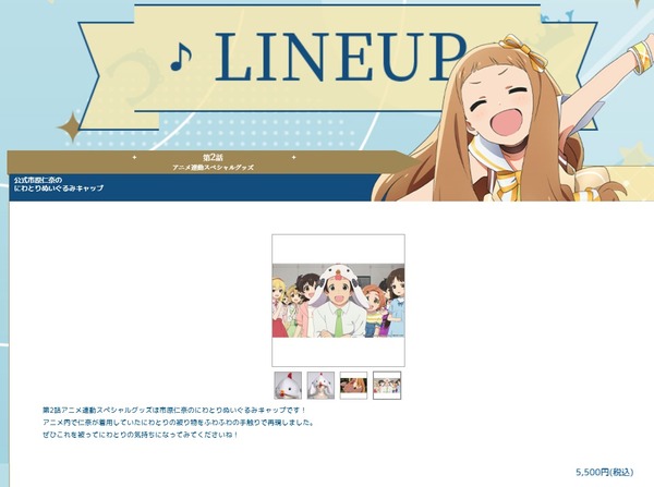 ダウンロード