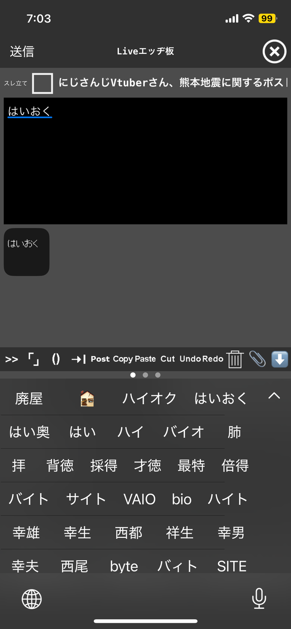 14M7Q9ENCDUMAJV5CORC9RP1