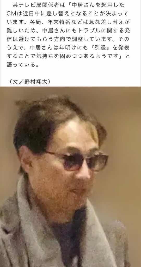 ix2YhVm