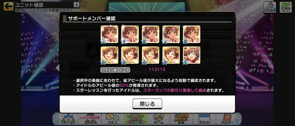 Screenshot_20220915-003922