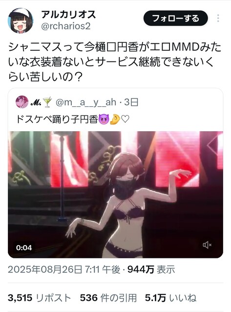 0E5KQEBHT2IIROVTID55UN52