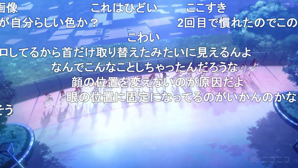 capture2033