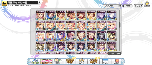 Screenshot_20230516-030412
