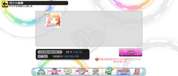 RAcFQ4u