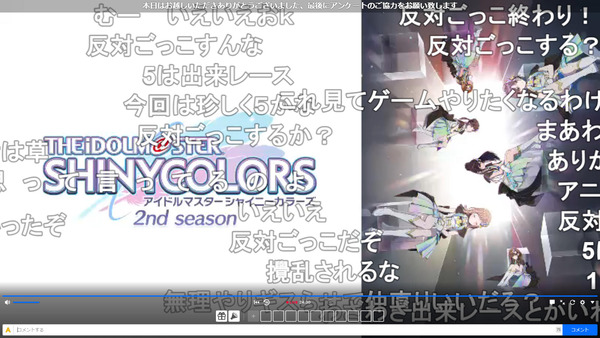 capture5342