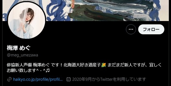 ダウンロード (3)