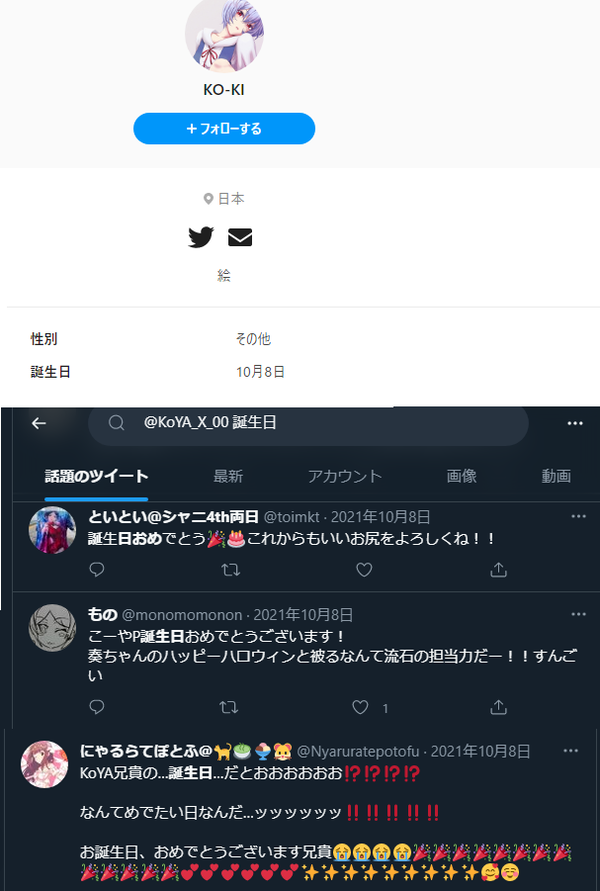adwdawadw