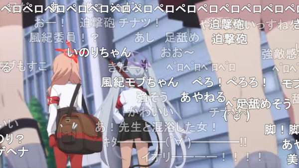 capture2641