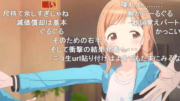capture3022