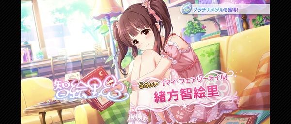 Screenshot_20220926-155644
