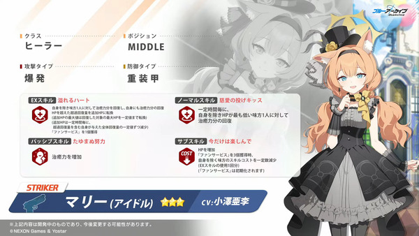capture5046