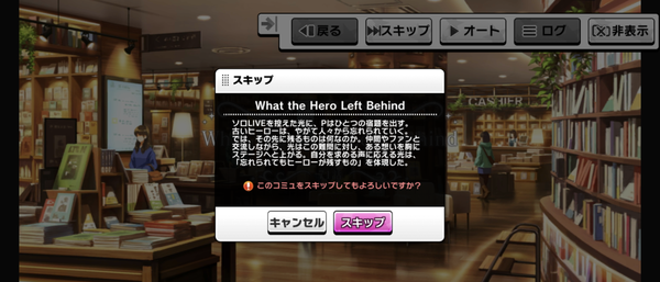 Screenshot_20230428-150954