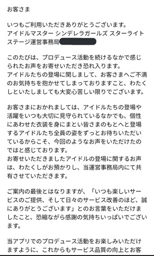 DsmSRC9UwAE_S3w