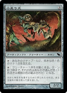 142067_jp