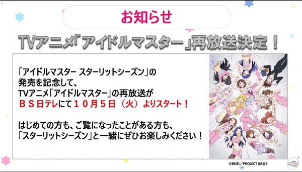 ダウンロード (6)