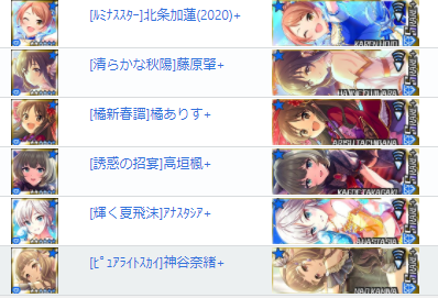 ダウンロード (5)