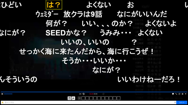 capture5196