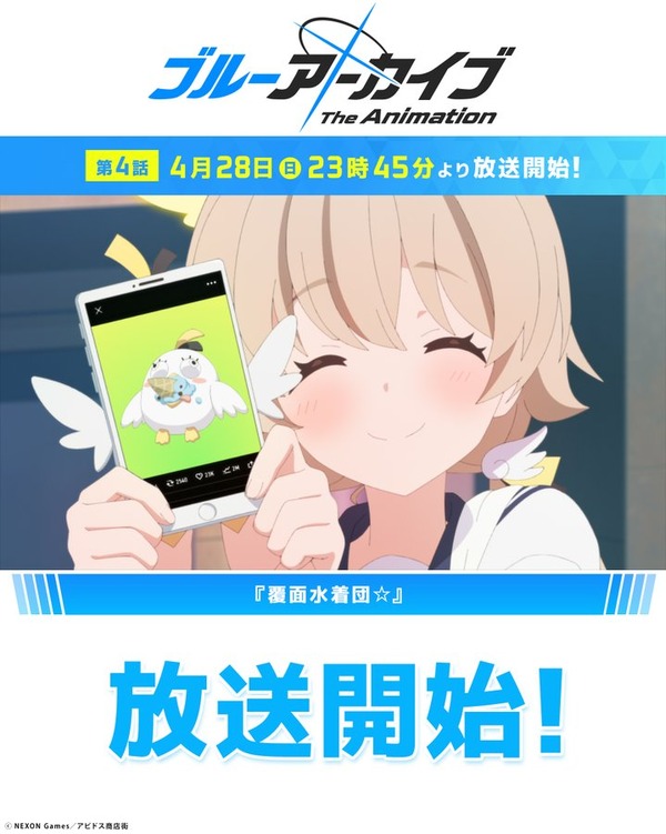 GMFV48HbAAA_nin