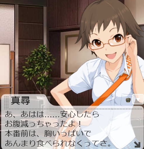 ダウンロード (1)
