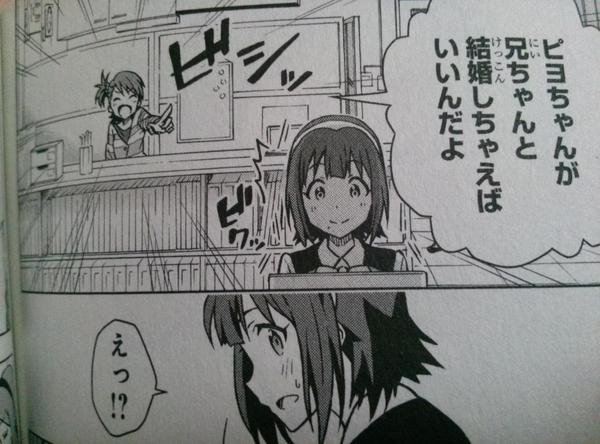 aO8DHfH
