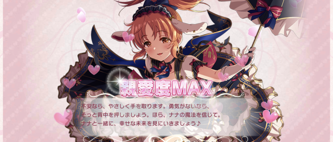 Screenshot_20250718-053637