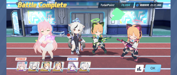 Screenshot_20250411-083114