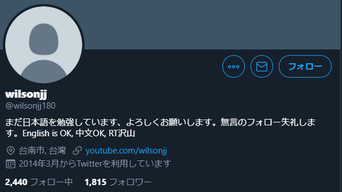 ダウンロード