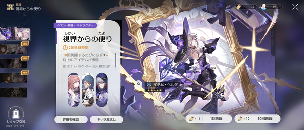 Screenshot_20250115-175927