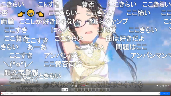 capture2991
