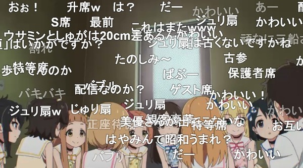 ダウンロード (61)