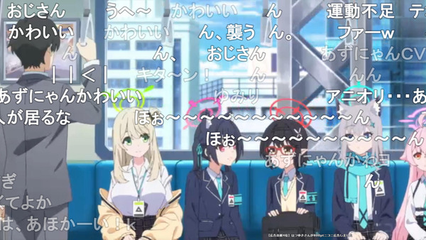capture3855