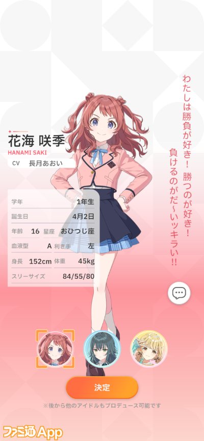 F55FB0MSTSQ1874VDJ0H5897