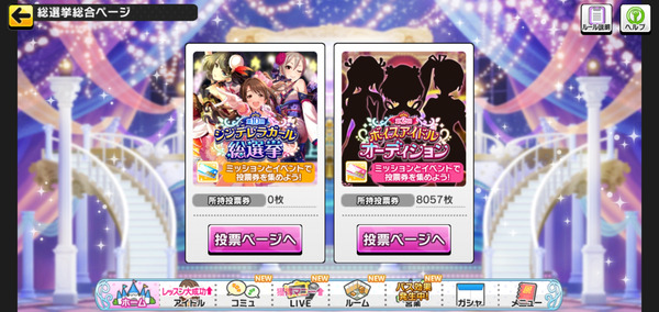 nTsX0UR