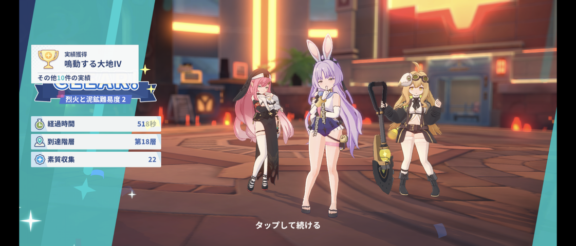 Screenshot_20251030-092206