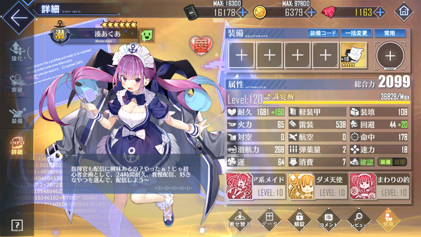 Screenshot_20240818-063042