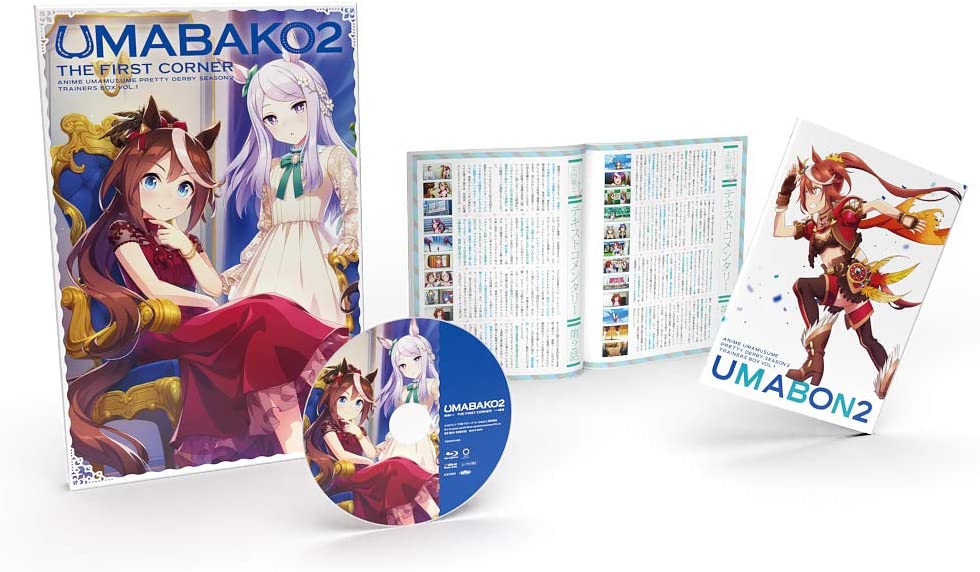 悲報 覇権アニメウマ娘のblu Ray メルカリに大量に流される 本田未央ちゃん応援まとめ速報 悲報 覇権アニメウマ娘のblu Ray メルカリに大量に流される 本田未央ちゃん応援まとめ速報