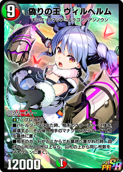 D8B1NIU5K7IDU698ALBIVT54